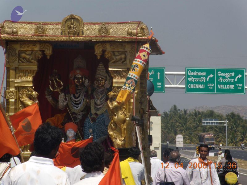 File:20090210 Photo 1038 1vMtnV-VnhNdELC-rLN4UlN2wCTlV2gYb.JPG