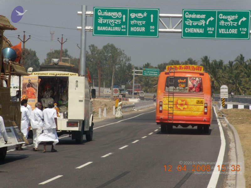 File:20090210 Photo 1039 1HeC8vr7maLOa-DXNoIvV5svEbsgrkKMZ.JPG