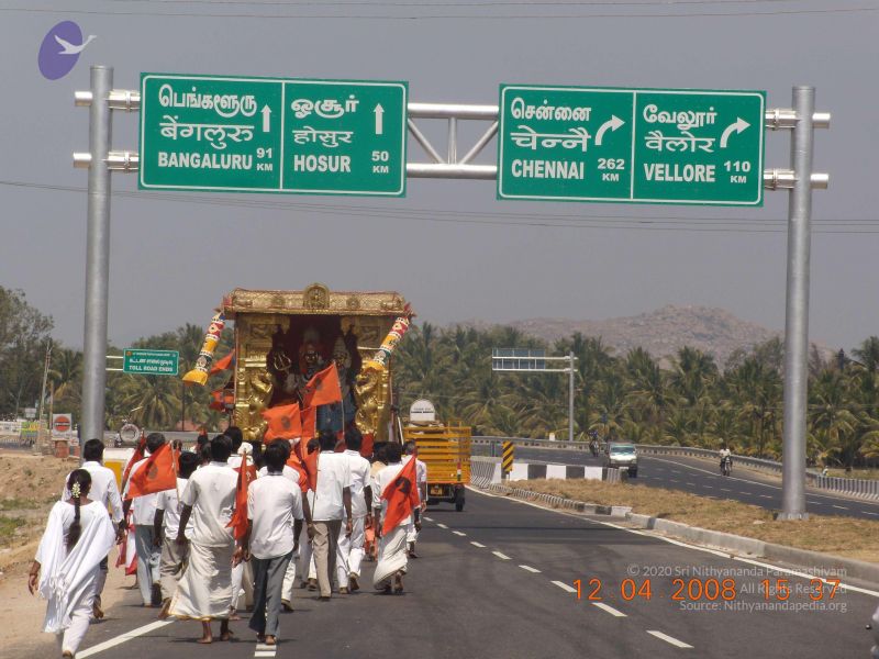 File:20090210 Photo 1042 1cGVkSfH3diacssBod50qFOvIYopnL4Ac.JPG