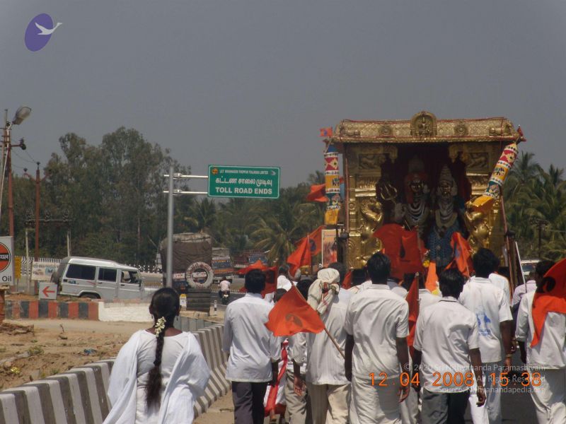 File:20090210 Photo 1044 1j8rMdJuYdyvYwVUkRKa5yQk7wngtPwNC.JPG