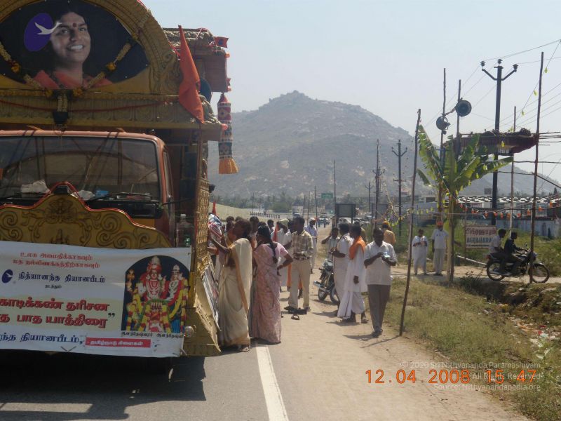 File:20090210 Photo 1049 1Hz-Inq6pRmtZENskVz0Garbh4r2pZd00.JPG