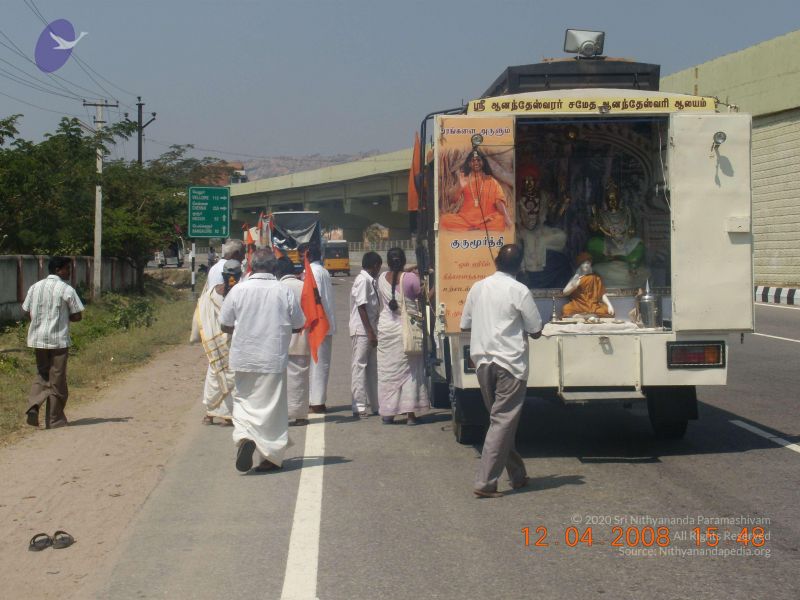 File:20090210 Photo 1052 1HV1K-HrZMlt0F1uo9PtgfYJagE2OiU-e.JPG