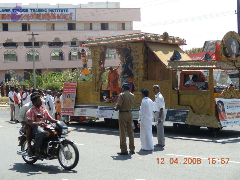 File:20090210 Photo 1060 1WqG9SaE5eKu6gJaUzI7rDWN4NJm7Aoi9.JPG