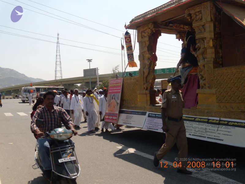 File:20090210 Photo 1066 1DaWhqr34 w9-JnuF5gwcJtOl-HBoJN1C.JPG