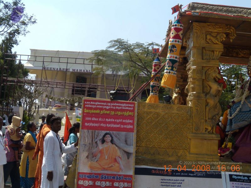 File:20090210 Photo 1068 1IQQ4ArFMNsLeIy-2ElN 7dhcrZF5slqh.JPG