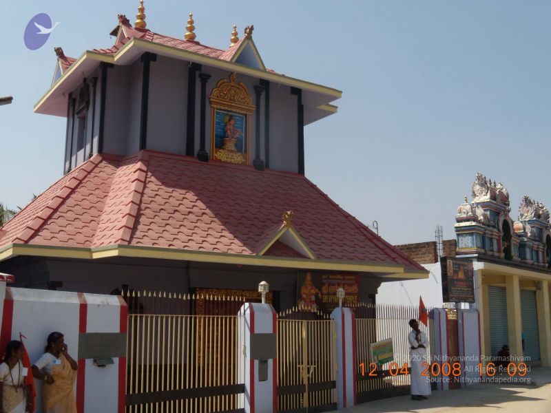 File:20090210 Photo 1069 1mfUvM5KC5TTwA3BbKIvbs9Sg TgAiSxv.JPG