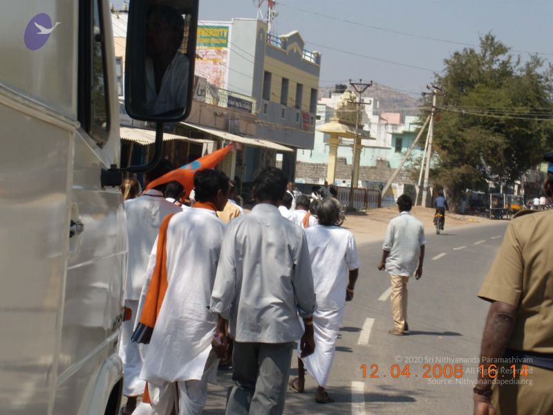 File:20090210 Photo 1078 1oYFRfB0ZB7B6htvWO350S5C6xEjPAbq7.JPG