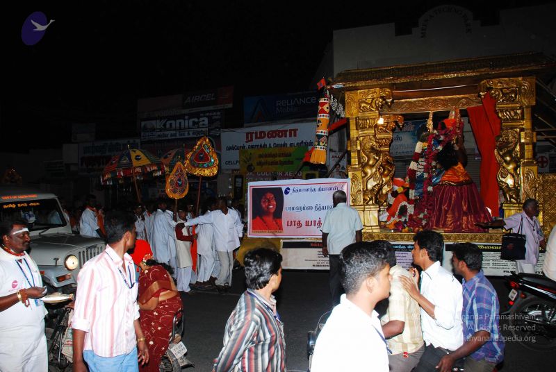 File:20090210 Photo 1079 1gSGmQczvPi5taK yYLYTvdDxrCwF4QPJ.JPG