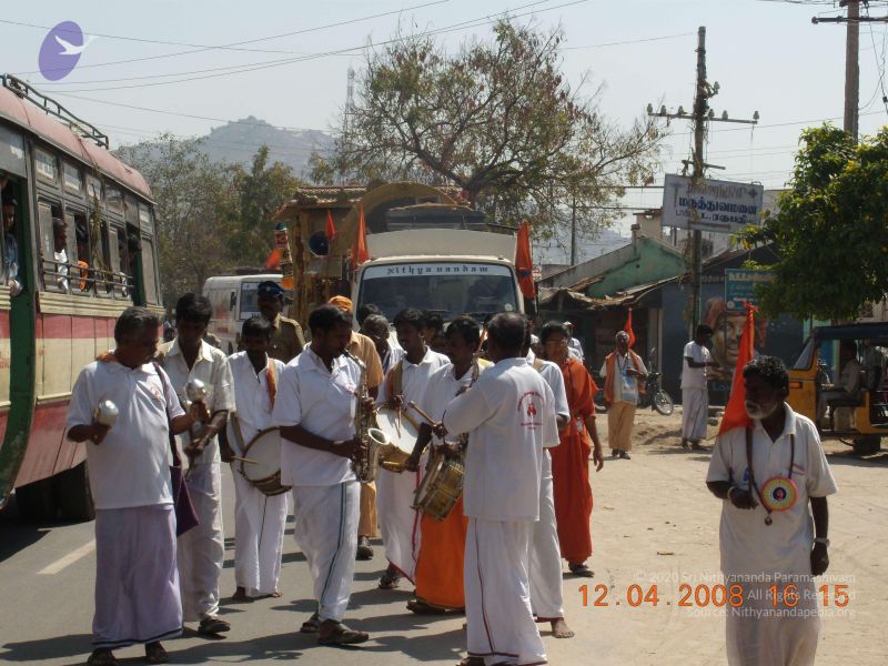 File:20090210 Photo 1079 1sqi-1qOZ65hHfFauiG2-5qdVwBUmFds5.JPG