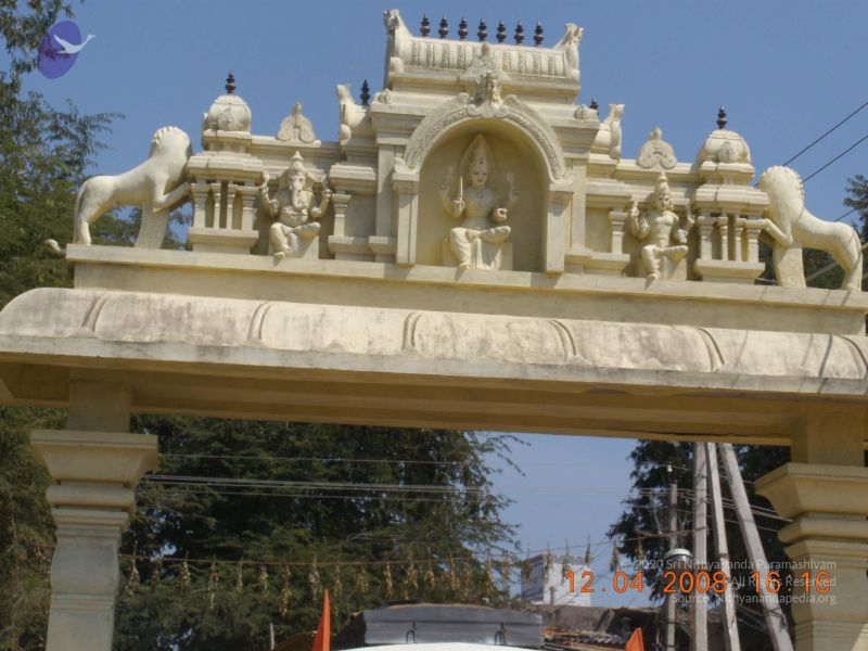 File:20090210 Photo 1083 1k1eh4vwFwlGovxmOoqJXrWeA91g5pSX8.JPG