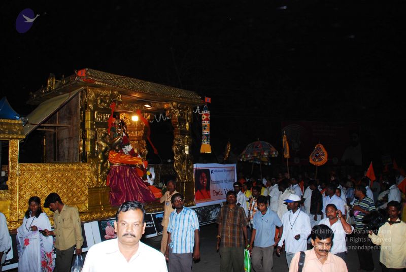 File:20090210 Photo 1085 1owfGyS2RrJGXFFd5bA8dnLCX0v3UpD25.JPG