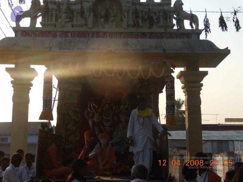 File:20090210 Photo 1092 1P t5eNCeZRWs4FPUmaf KDu51qbFj-Qy.JPG