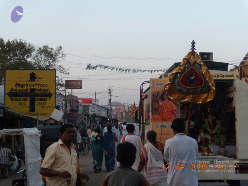 File:20090210 Photo 1095 1eOON57Nw8KImeDFUN84nMUcUFIihQR14.JPG