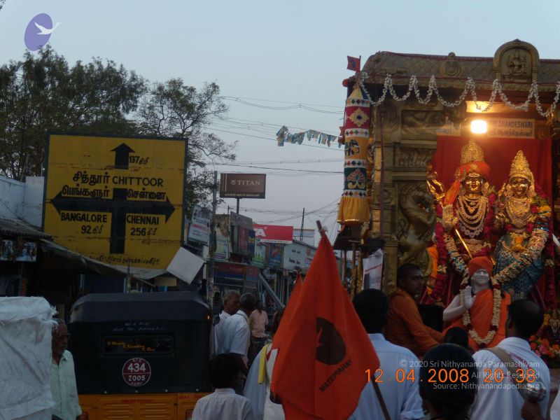 File:20090210 Photo 1096 1PHhwGnIClbGWU9jt4ryrkC1BtSSIAwxe.JPG