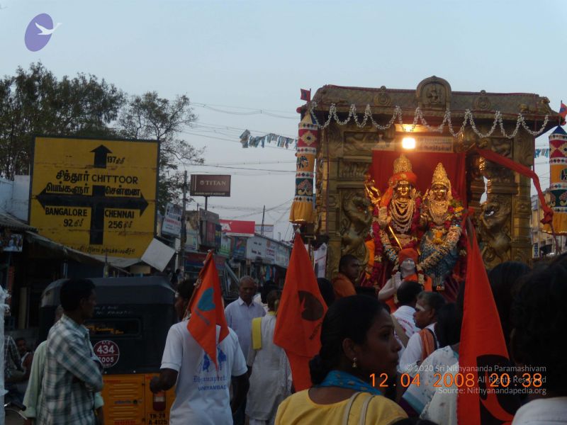 File:20090210 Photo 1097 1ZOWgpLjSRKGJGwy6XeuH4 BPwG-FsqK7.JPG