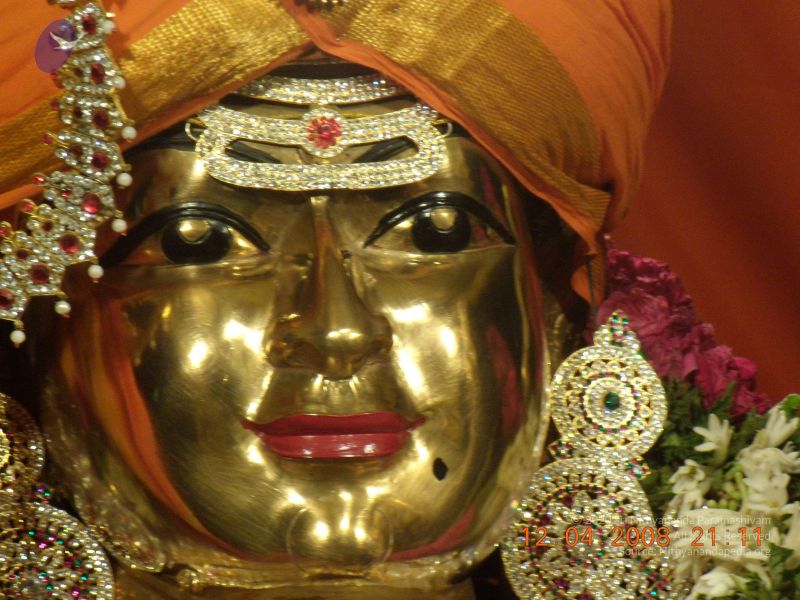 File:20090210 Photo 1103 1wNwSHeT0ChpfQMxE WAWHLiq7hH3ZuPt.JPG