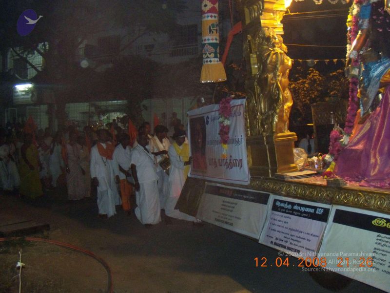 File:20090210 Photo 1105 1x4-MnsD3ct-YdqIhYmQcZCCSN6I7kRVF.JPG