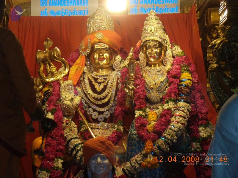 File:20090210 Photo 1107 1EnQDPf15iN75Wh-Atq7Z4sRmD2EuwP5C.JPG