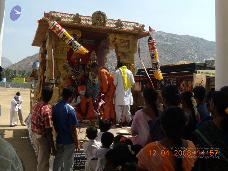 File:20090210 Photo 1117 1DJauwuaxD 0y6yk3Hc Tjf33lIesmlnP.JPG