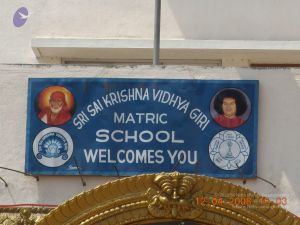 20090210 Photo 1130 1vu5COnK8FhOZnfdOnd6XZWkft1ROGZay.JPG