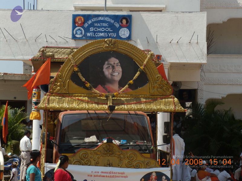 File:20090210 Photo 1132 14mHXDNmMKpX6uu7CtLfmIbQpzoIB WH-.JPG