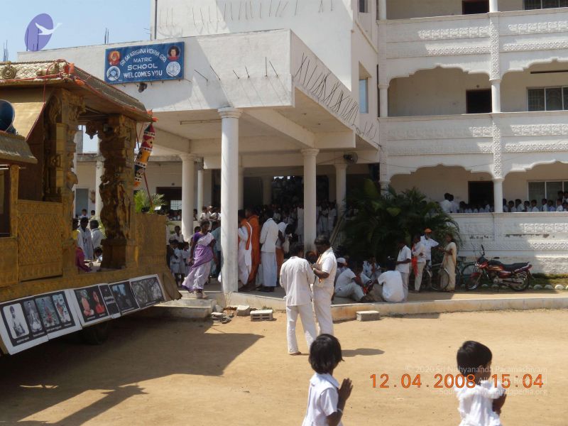 File:20090210 Photo 1133 1XwQlffHzQjXF7KRb1a7o37yH0O7yfXXE.JPG