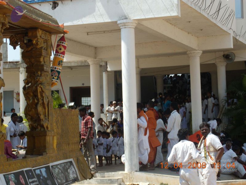 File:20090210 Photo 1135 1mtWdKtnxnSPpqWLQ3T2gIQGhkz4tKc07.JPG