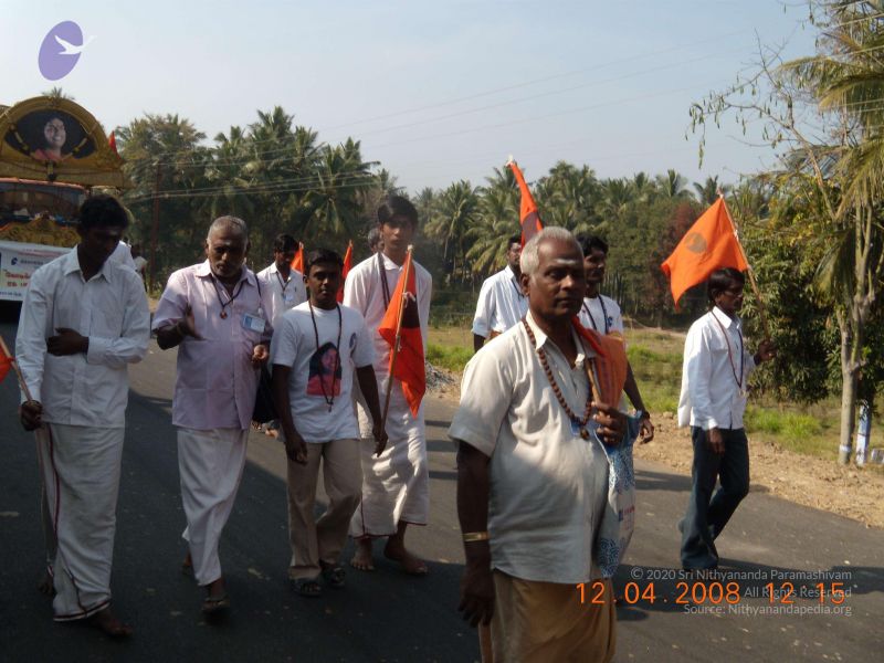 File:20090210 Photo 1146 1J7t7Fbp-Rpxm3iyI1uIZKakfBhSehGEY.JPG