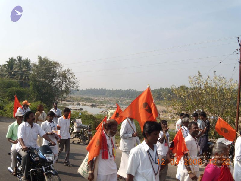 File:20090210 Photo 1151 1RQUSA7 q2RSG1hl5iNRTfOYwedLscfIL.JPG