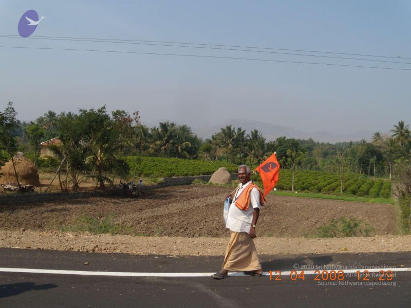 File:20090210 Photo 1155 1Kar-WbQqLUw0mxixCJdMo4xRkDhyNRlz.JPG