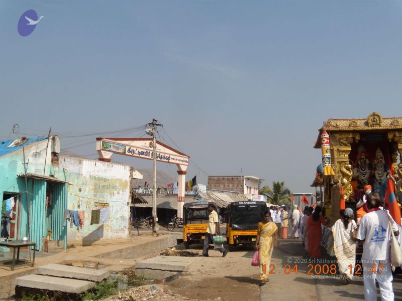 File:20090210 Photo 1166 1XlVvGXDfzoo3wi8faSAgySfD 8d26794.JPG