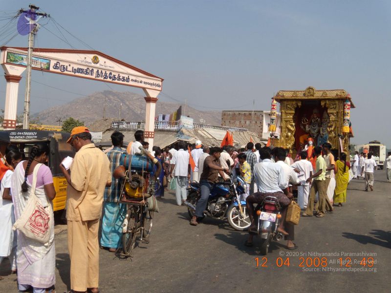 File:20090210 Photo 1171 1-O9dJTPMP6siH4ldO7iZc9F86 E3YKQc.JPG