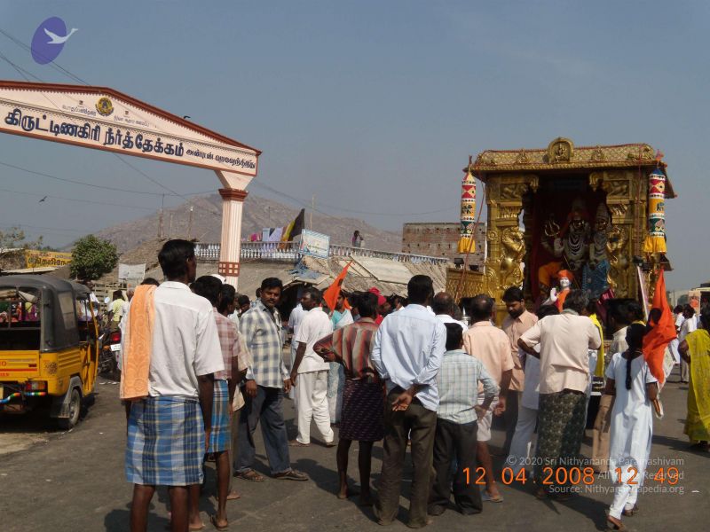 File:20090210 Photo 1172 1Ad2zu6nUp XR1jjPPKJDKuRPJyeGRaLy.JPG