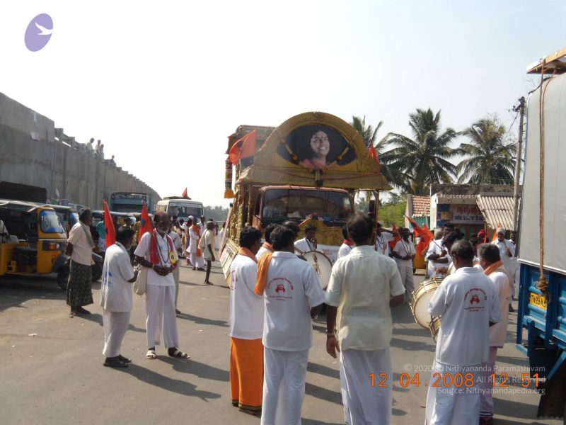 File:20090210 Photo 1177 16Hk8psE5WzS8Rg4kq2P2z3EDCu8XKlv2.JPG