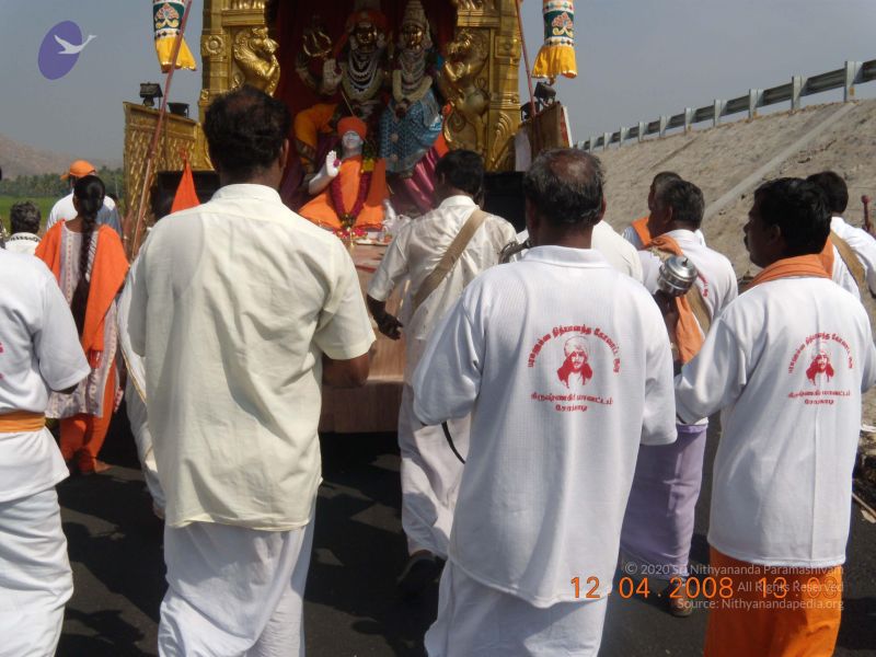 File:20090210 Photo 1184 1sb5vv3Eljc6w2OmYl7BoZfR2yHO6V2b4.JPG