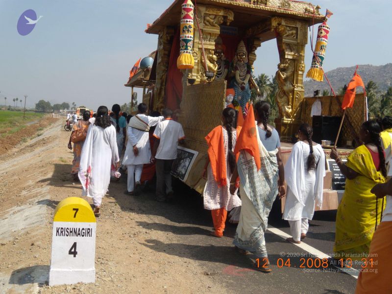 File:20090210 Photo 1200 1DgvDYxAbfmELJq-bjgb3oA1O nDKO8H3.JPG