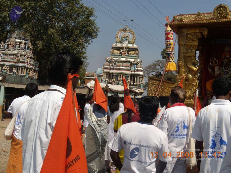 File:20090210 Photo 1207 1e41y9YwBZMzxfKioa2XCWg36r4vRWb5J.JPG