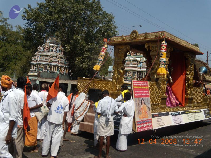 File:20090210 Photo 1209 1XYGfDuQtmWGhxO5dnyMEBAf035HjV8CL.JPG