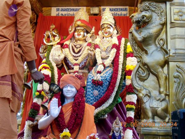 20090212 DSCN1048 CMP WM 0011.jpg