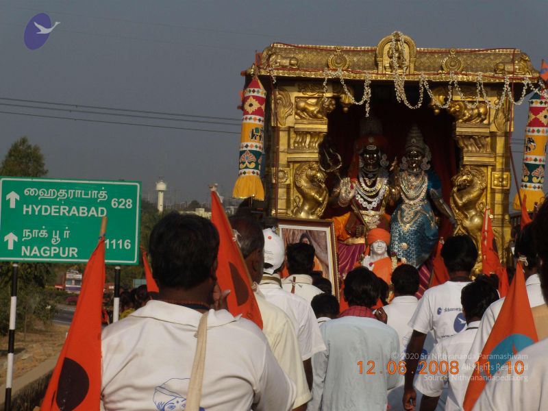 File:20090212 Photo 1002 1p2IgCYd1Jh17FpHr9xfDCSLe5sPBmjlQ.JPG