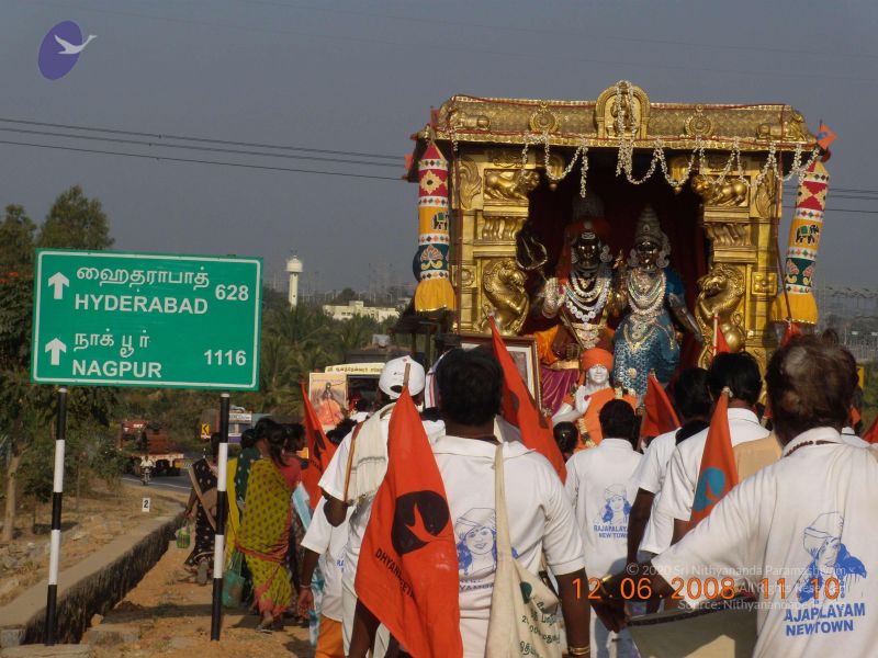 File:20090212 Photo 1003 10ZKEtAxrsxi7A-IgtzrNb0ylPwMg7ZZ6.JPG