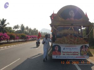 20090212 Photo 1011 1e6owvV5pyCP22yFHXli N9ofSjCezt6W.JPG