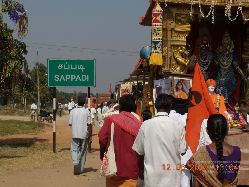 File:20090212 Photo 1034 1AIuN6lzK6RXMPfi6Cx0tsVY7Jz7gYZwe.JPG