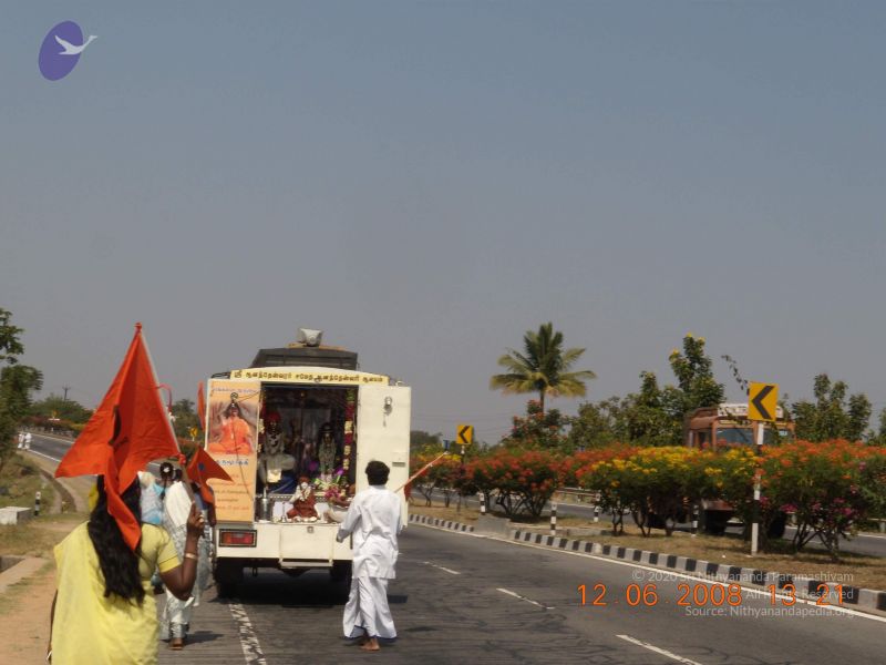 File:20090212 Photo 1042 1 FjG1nS3bI1n5KGGAy9OBYafYHZTQlJy.JPG