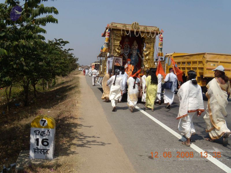 File:20090212 Photo 1049 1WYksQutkDd2wI5qDIKjLNF1IrlkgCYwj.JPG