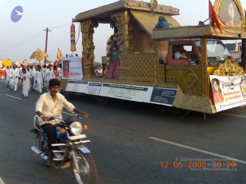 File:20090212 Photo 1059 1dNjrgTKBbPFtRwwmp8JCPtEMXj3qKm0I.JPG