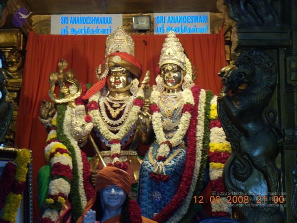 20090212 Photo 1072 1O2HCINOlj-0yGyv7tI7-gDslGvRQUG1V.JPG