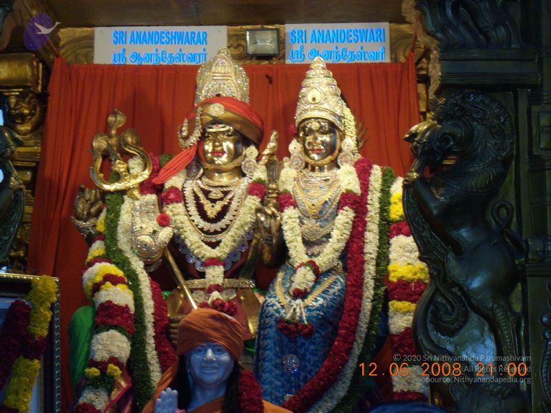 File:20090212 Photo 1072 1O2HCINOlj-0yGyv7tI7-gDslGvRQUG1V.JPG
