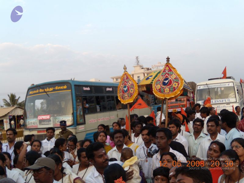 File:20090212 Photo 1099 1MN0BarQ0EJEbkxhR5yb5KeL7kqGYWgYl.JPG