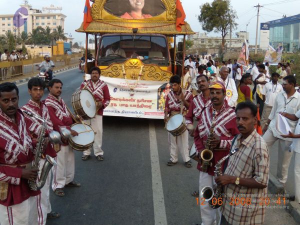 20090212 Photo 1111 1n4IGRrmrkZYmCZyXXesoHLPZ6Cy7JQyT.JPG